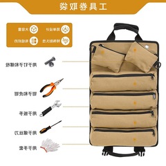 車載五金工具包帆布工具包工具懸掛袋汽車收納袋電工包五金工具包