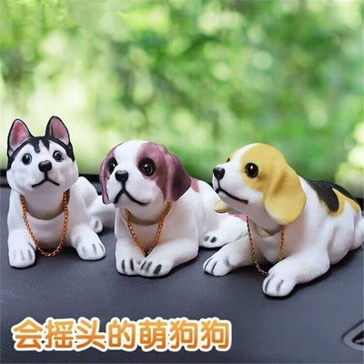 head dog real dog cartoon | Car ornaments