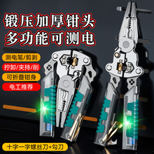 �羳�¿늹P�y��ۯB�����Q �Ӻ�๦��늹��������ۯB�����Q