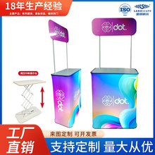 LED折叠发光灯箱广告液压升降拍拍桌商超快幕秀前台促销台地推桌