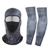 Sports helmet for cycling, men's sleeves, street bike, scarf, breathable mask, sun protection, car protection