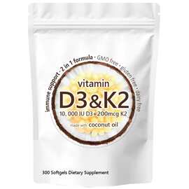 TK爆款现货供应 维生素d3+k2 Vitamin D3 K2 Supplement Softgels