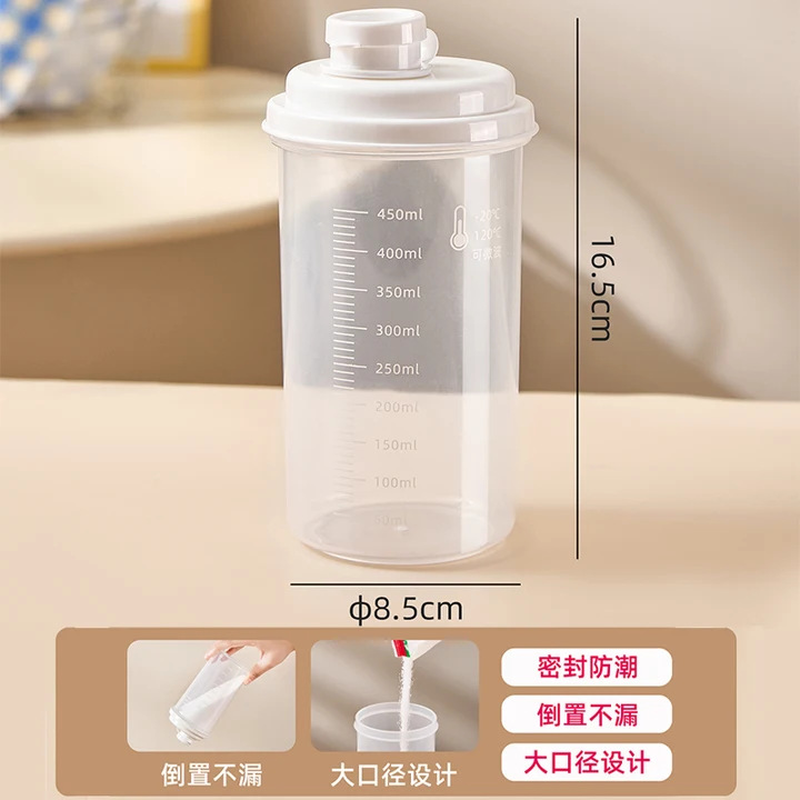 Transparent 450ml