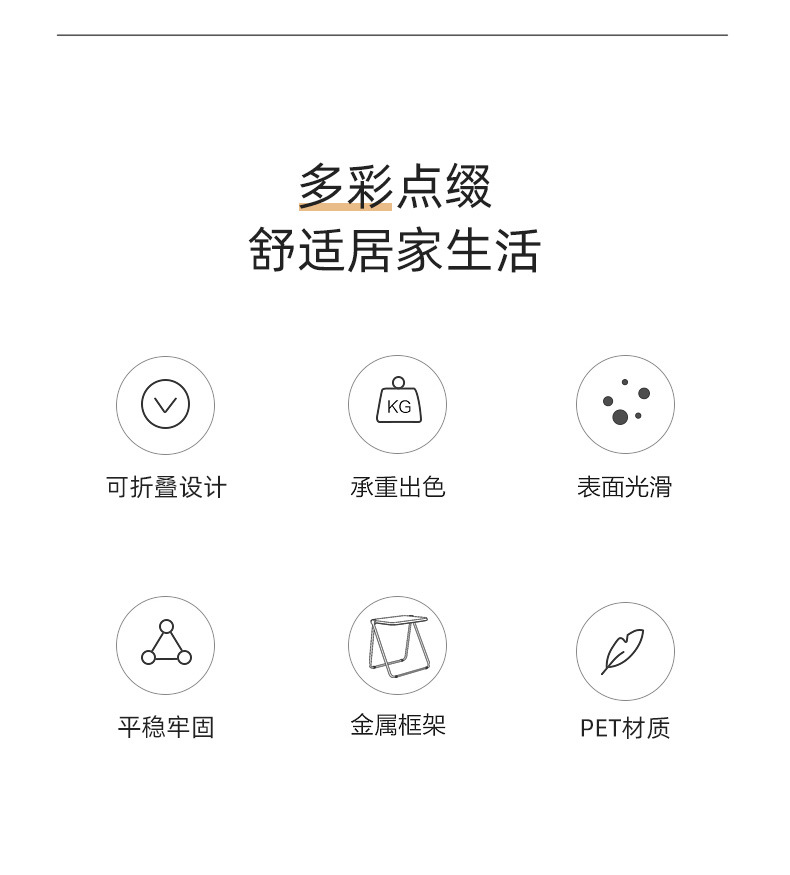 小透明桌_03.jpg