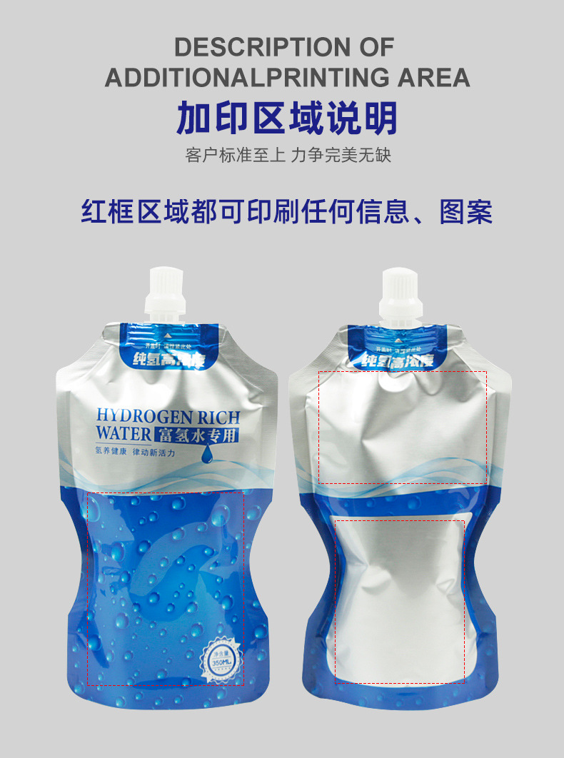 微信图片_20210323115931_04