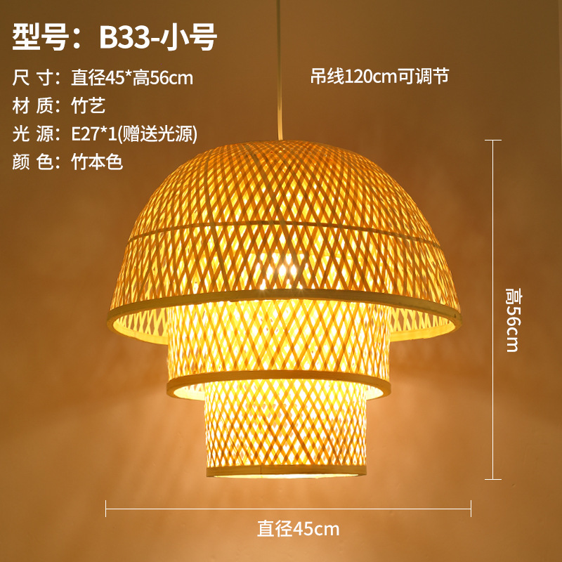 Estilo chino de bambú araña estilo japonés bambú Zen antiguo té Sala B & B restaurante dormitorio cabecera linterna pasillo