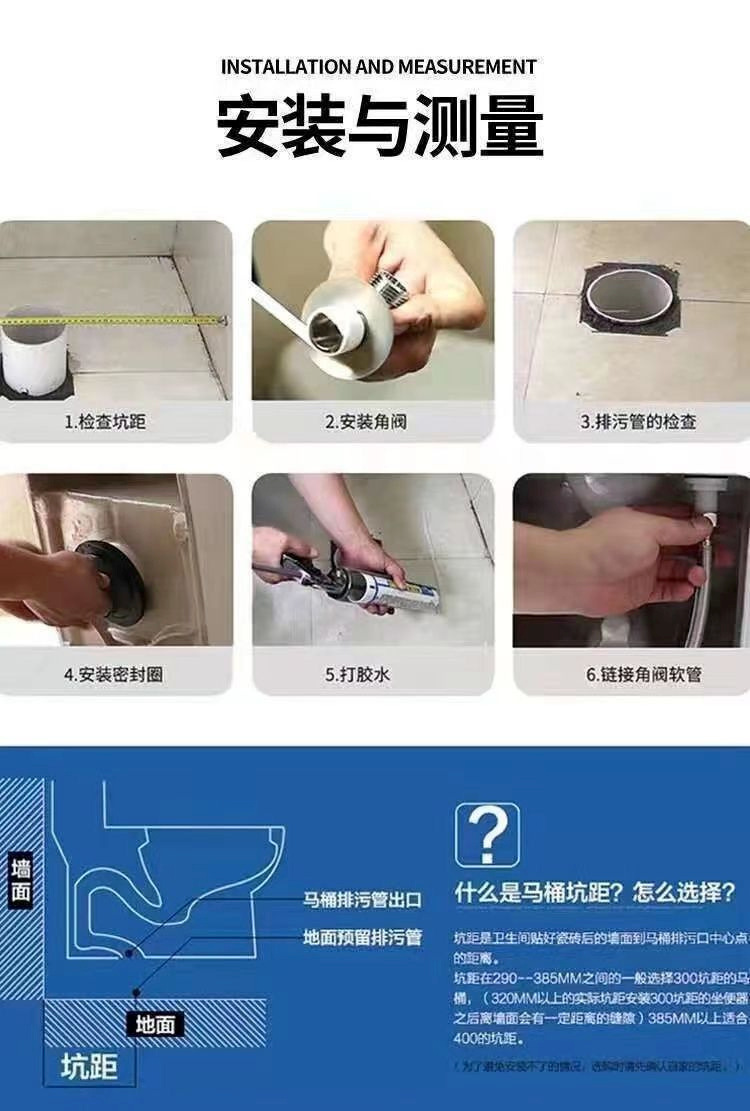 Engineering toilet, household super-rotating siphonic anti-odor flush toilet, silent integrated toilet, rental room toilet undefined