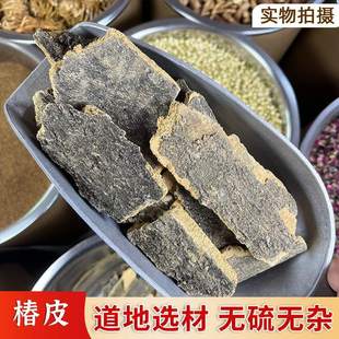 ����Ƥ��ș�Ĵ�Ƥ����Ƥ��Ƥ�Ȱ�Ƥ�����Ƥ����Ƥ�˰�Ƥ