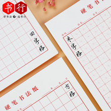 ֱָӲPָƷ䓹PüСWI