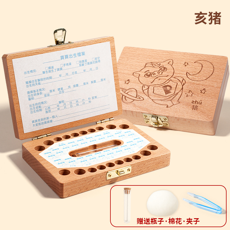 Doce zodiaco de madera para hombres y mujeres, lanugo de bebé, caja de almacenamiento de dientes temporales, caja de colección de cordón umbilical de bebé de bebé personalizado