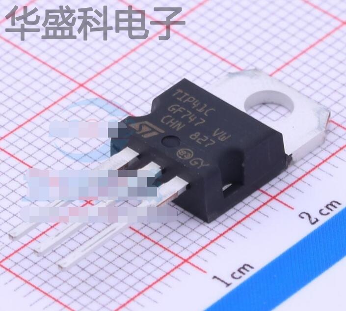 TIP41C 封装 TO-220-3 三管