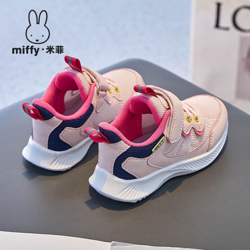 MIFFY米菲童鞋女童春秋舒适透气网面魔术贴休闲运动鞋轻便跑步鞋|undefined