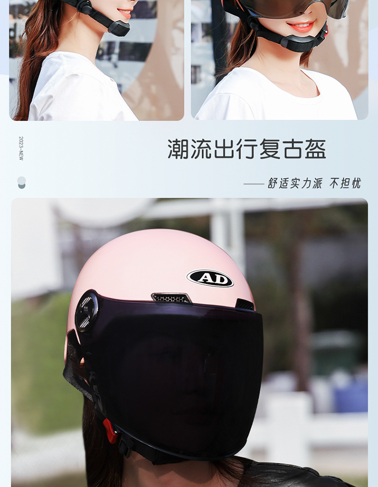 3C Certified Electric Motorcycle Helmet, Sun Protection, Universal