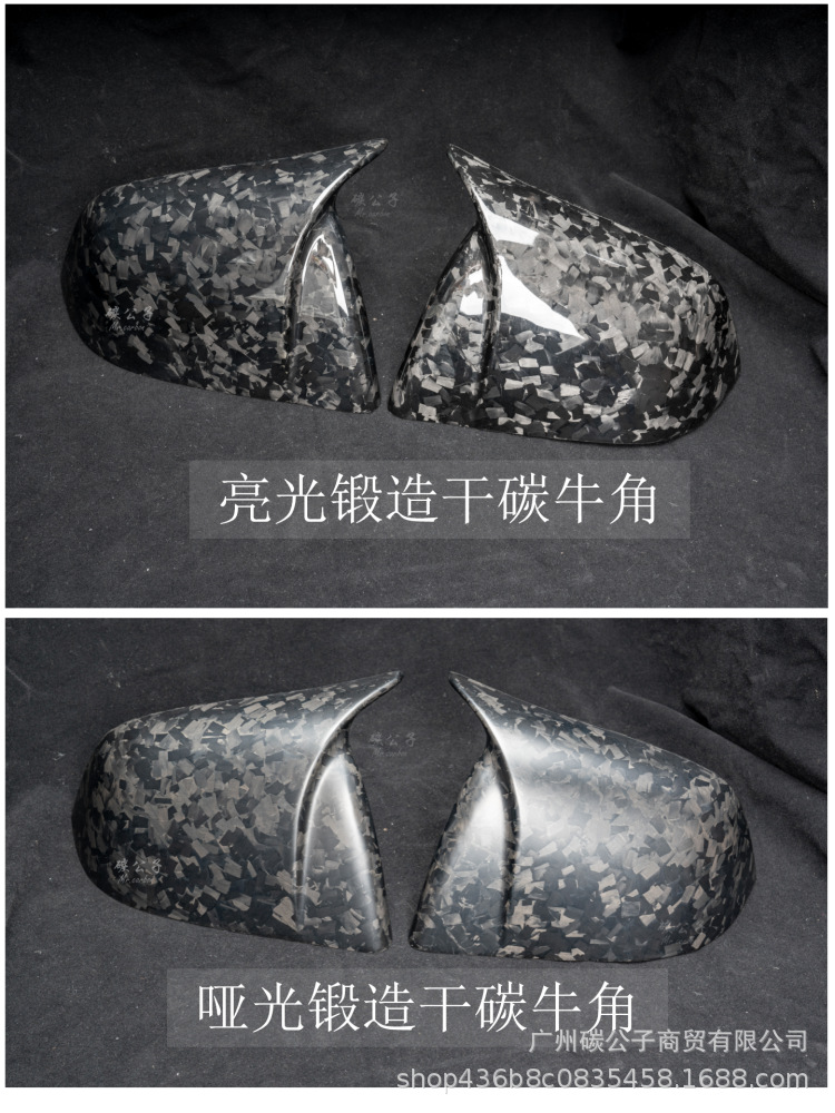  for Tesla's New Version Model 3Ysx Carbon Fiber Rearview Mirror Shell Reversing Horn Tesla