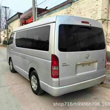 ���ֺ��A�S�￼˹���а�܇ 19-23�����Ϳ�܇ 4��ͨ���̄�܇���A��