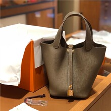 �߶��ֹ�Ϟ��picotin�˻@�Ӱ�TCţƤˮͰ����֦�y���������� Ů