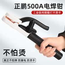 �����Q500A���C늺��Q늺��C�����ȫ���I���~����늺����Q�AС��