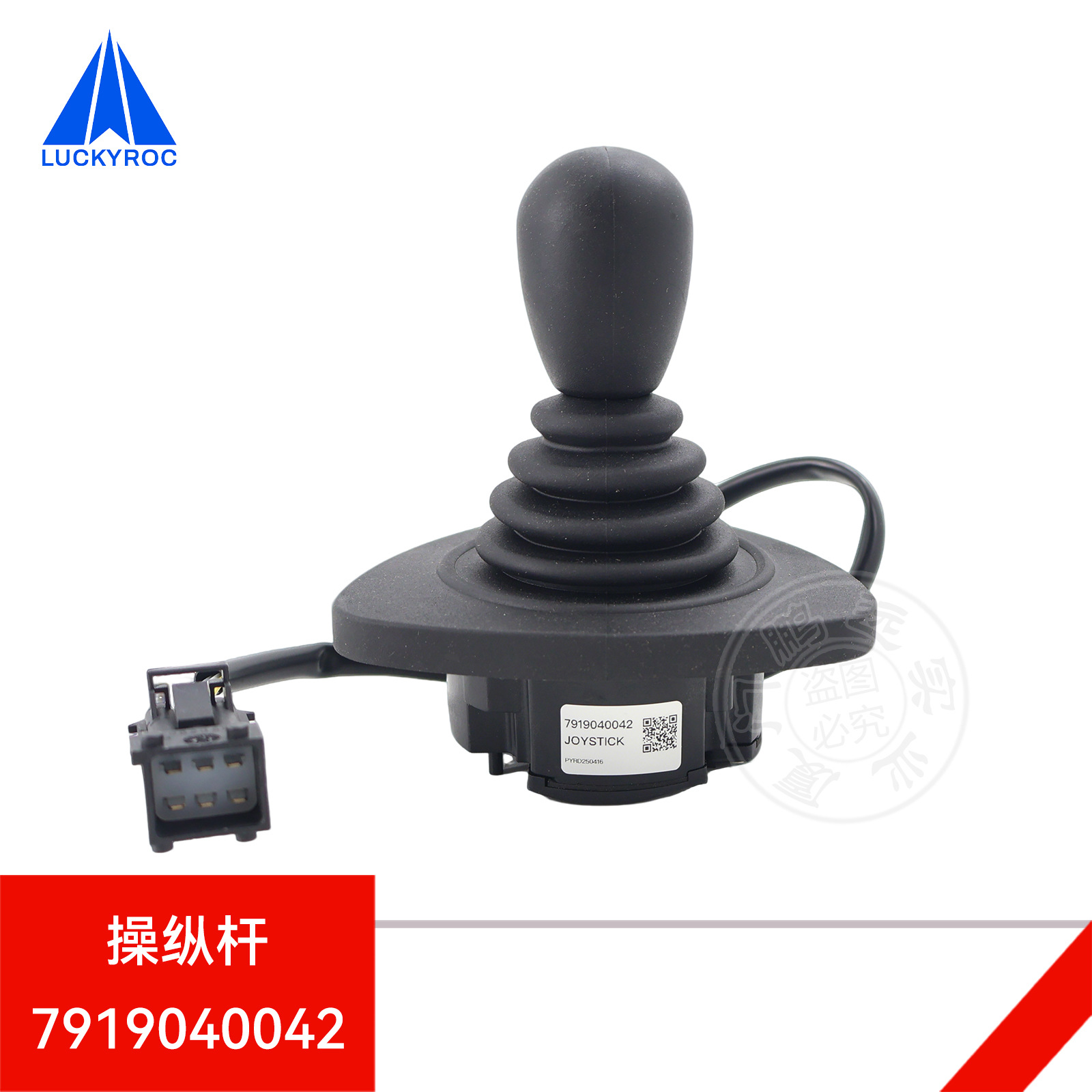 �ֵ²泵������ݸ�7919040042�����ֱ�7919040015ԭ��7919040095