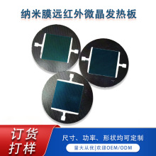 ӆ؛|΢늟Ĥ͸ߜذlӟС늼üʽ늟