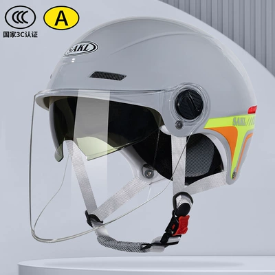 Motorcycle Helmet Female Electric Car Motosiklet kaskı (dəbilqə) - new-national-standard-category-a-double-mirror-gray-2