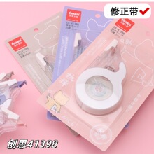 ��˼41398����������Ĵ�������Ǹ�������ͨѧ��22��Ϳ�Ĵ�
