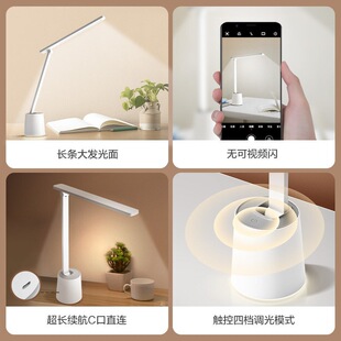 �W��LED̨������o�۟�������W������W����ͯ������x�{���_�P