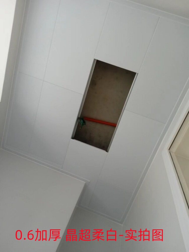 晶超柔白详情_副本