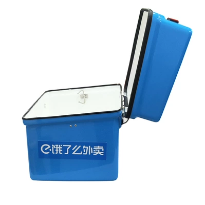 Tail Box, Large Capacity, Large – Electric car tail box