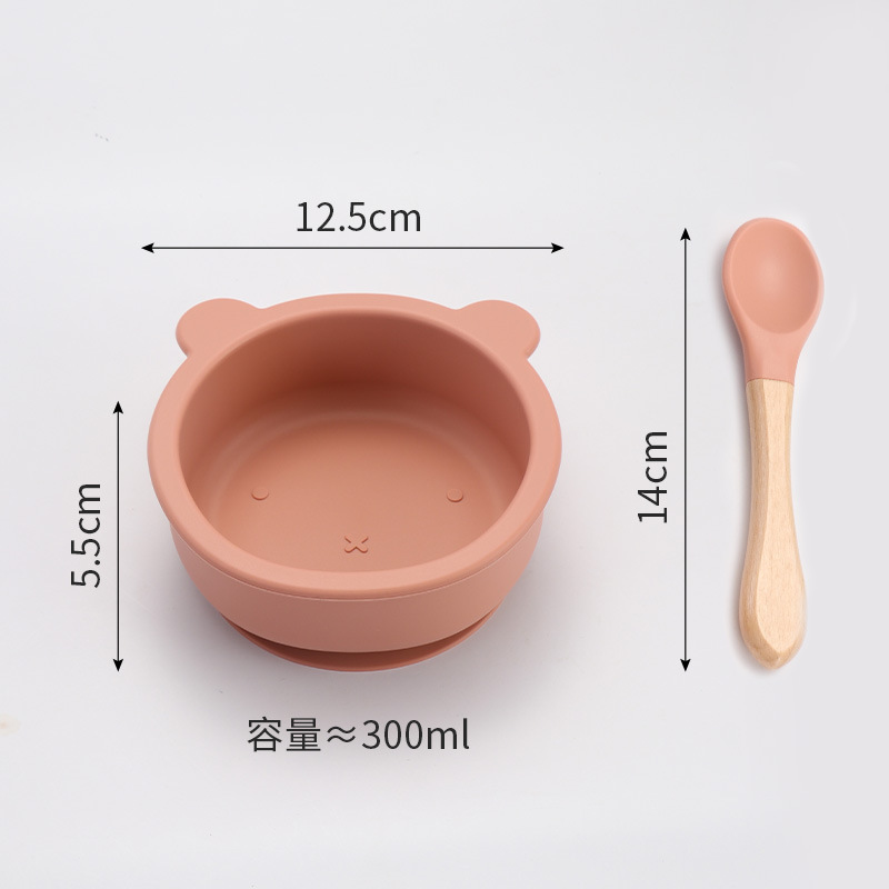 곰그릇/나무손잡이숟가락 [주황색]