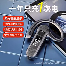 ��Ʒ�o���{����M26������̄Ք��@�����������L�m���֙Cͨ��