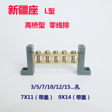 L�ͽӾ�������7*11�½����ͅR����9*14�����㾀�Ӿ��ż��~�㾀��