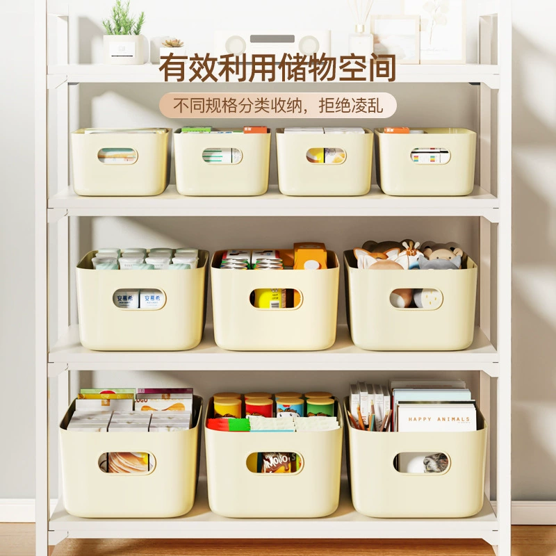 Table Storage Box Macaron, Thickened PP, Multicolour, Small 21×14×7 cm