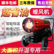 ���I����ů�L�C�Bֳ�����r���������e�ͺ�ɟ��L�tȼ��ȡů��