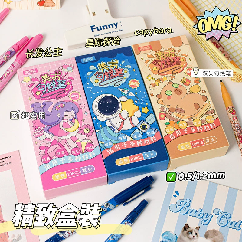 Cartoon high quality art liner, stationery, box, oil paint, marker