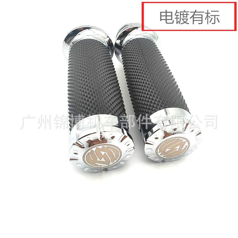 Universal – Motorcycle Handlebar Grips Motorcycle Handle Cover - with-dots-chrome-with-logo-25mm