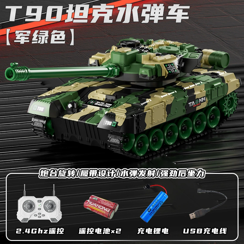 Реалистичная танк-игрушка, боевой спрей для мальчиков, игрушечная машина