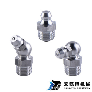 �S��304���P��S����304 ֱ�͏���45&deg;90�� �ͱ��S����M6810PT1/8