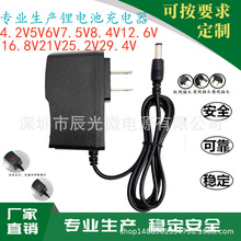 Ĥ^4.25V8.4V12.6V2A16.8V21V25.2V3늳سWӢҎ