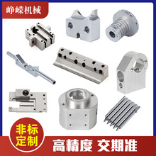 cncӹǘ˼܇ӹXϽ܇uSͺϼӹ