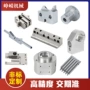 制作雕刻机械汽车五轴