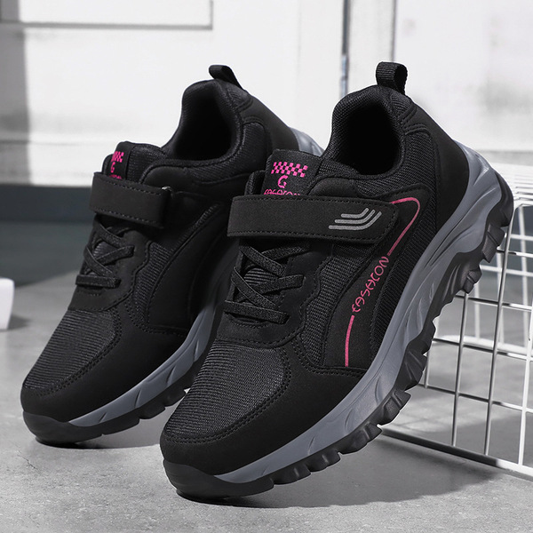 Fashionable walking shoes