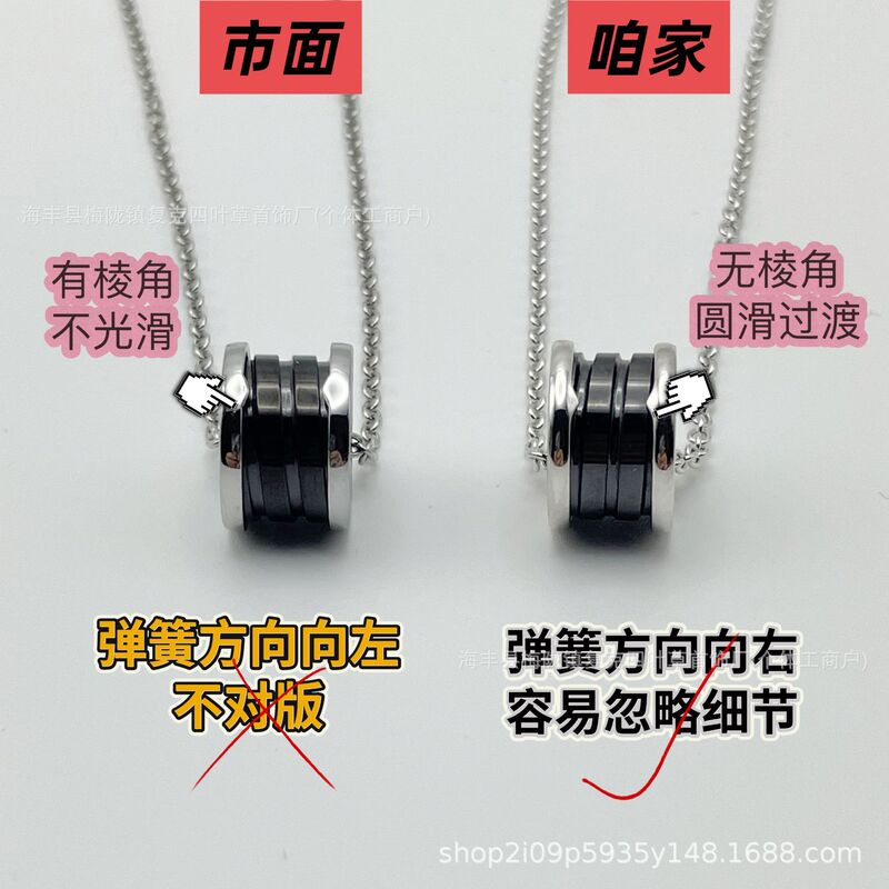 Baoge Spring Necklace Little Red Man Same Style Ceramic Edge Diamond Large Waist V Gold Cnc Precision 925 Silver Thick Plated 18K