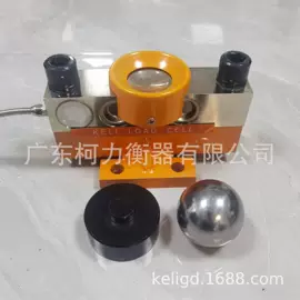 称重传感器;电子秤;显示仪表