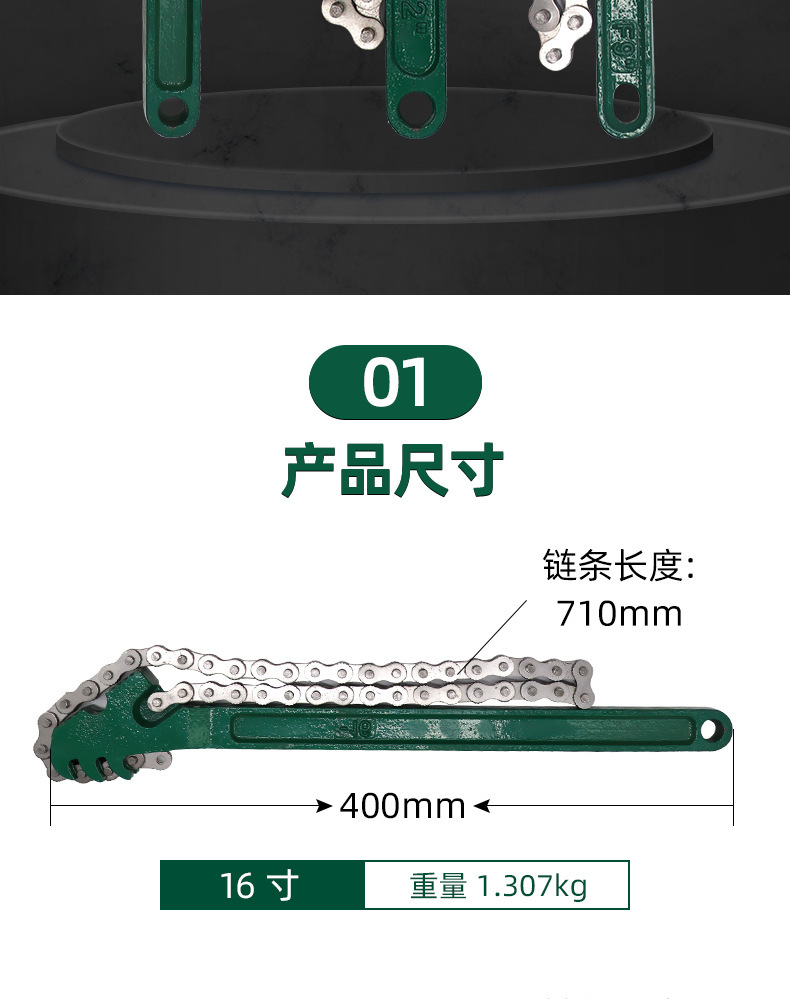 详情-09.jpg
