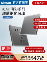 �����_�P����i6Air���Իҳ���ĥɰ䓻����������׹ٷ���Ş��M7