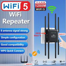 �o�����^��wifi5��̖�Ŵ���1200M�p�l5G�羳���l�F؛���l·����