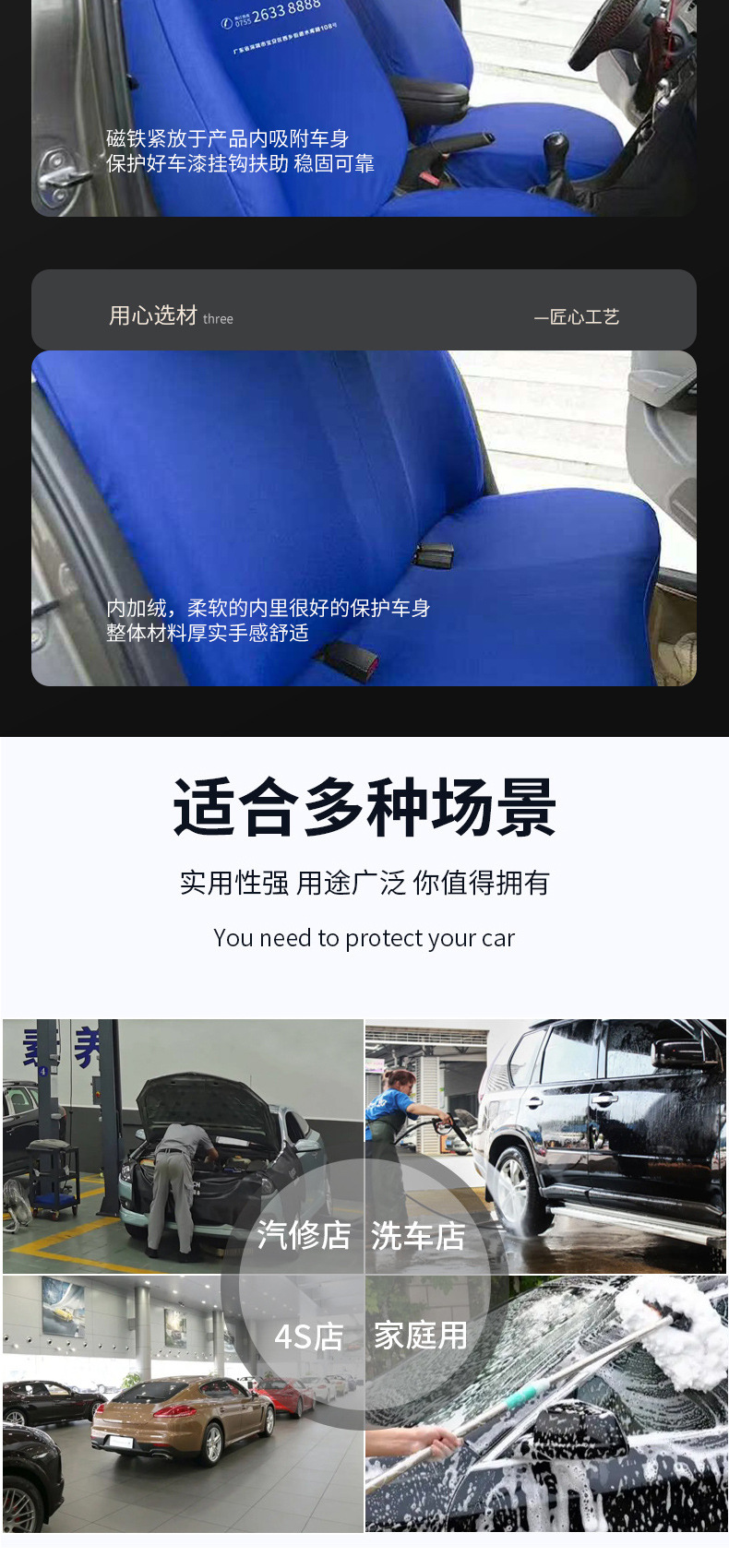 Car Elastic Seat Cover, Dustproof, Dirt-Resistant, Washable, Fully Enclosed, Comfortable, Breathable, and Wear-Resistant Seat Cushion Cover for All Seasons