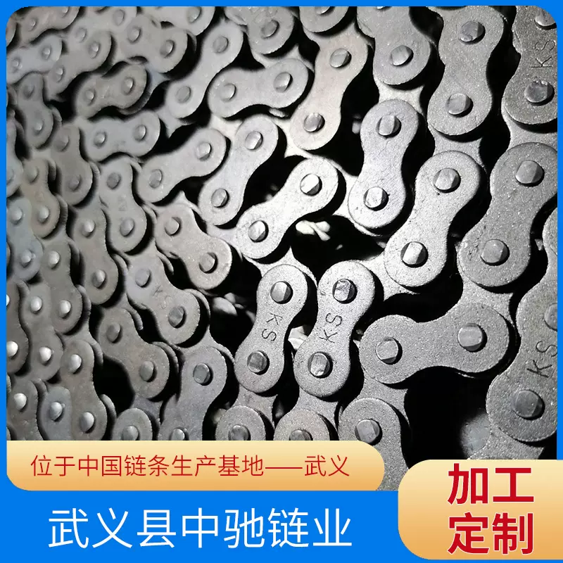 摩托车链条420/428/428H/520/520H/530