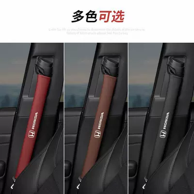 Seat belt shoulder pad: M7 car seatbelt shoulder