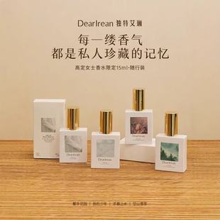 ���T����ͬ�����͡����ذ��ո߶���ˮ����ľ�|����ˮŮ���ͶY��